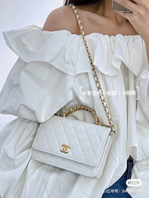 22s 手柄字母woc-白色 商品图1