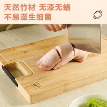 爱仕达（ASD）菜板3cm加厚加大竹砧板双面大案板面板饺子板GJ28B3WG-H 商品图7