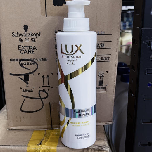 *力士洗发水400ml 商品图1