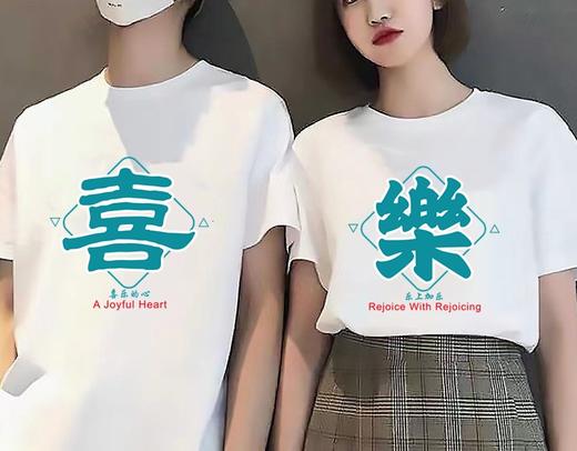  fu'yin 时尚休闲T恤 SZG 商品图8