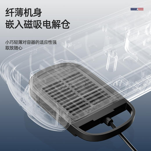 迈卡罗 （MACAIIROOS）)果蔬清洗机家用壁挂洗菜机食材净化机器蔬菜水果鱼肉虾去农药残 MC-QX113 商品图11