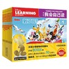 迪士尼我会自己读 第1级 1-10册 3-6岁 迪士尼 著 动漫卡通 商品缩略图0