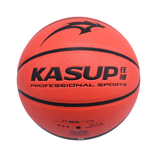 狂神篮球KS8880    三星PU黑红   7号 商品图0