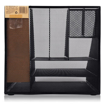 得力（deli）多功能金属网材组合式文件框栏 办公室桌面档案收纳盒多层资料置物架子 分层收纳 黑色9832 商品图2