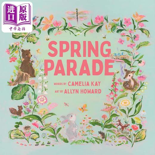 【中商原版】Allyn Howard Spring Parade 春日游行 英文原版儿童绘本  商品图0