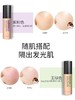 珂莉安莹绿/紫粉修复隔离霜 35ml修颜持久遮瑕隔离霜 商品缩略图1