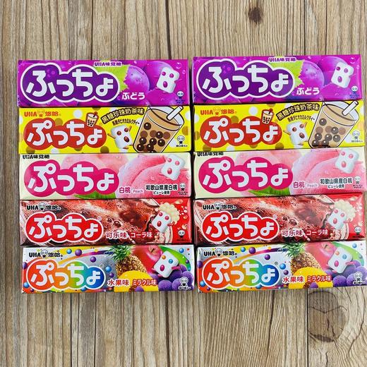 日本进口UHA悠哈PUCHAO普超软糖50g悠哈味觉橡皮糖水果味混合软糖 商品图3