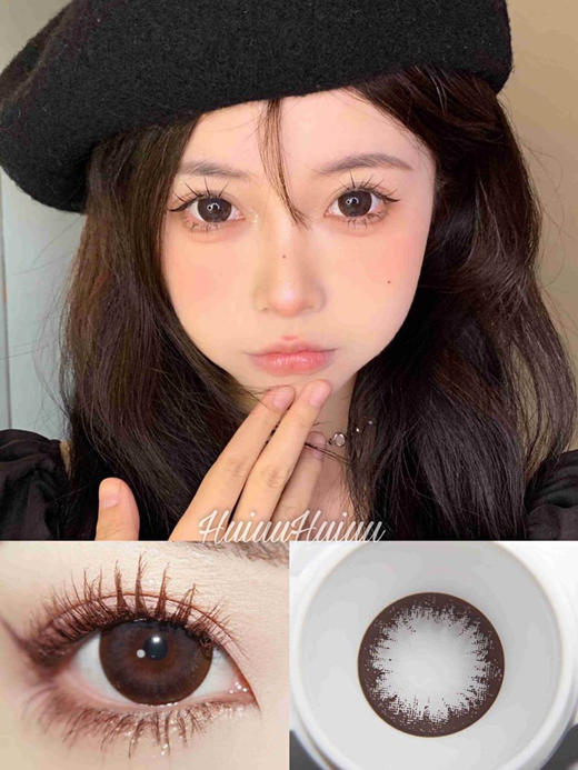 【大直径】Sheepcon-大萝莉摩卡灰14.5mm【年抛 0-1000度 含有525/575】 商品图0