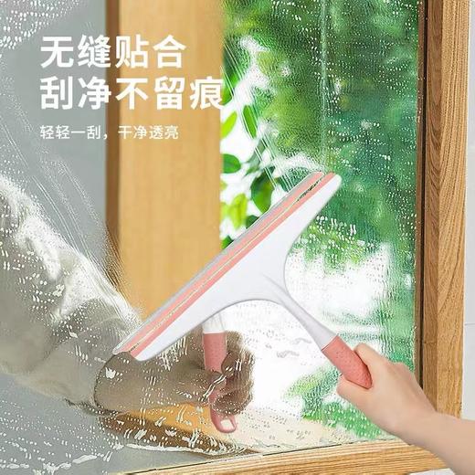 好媳妇擦玻璃神器清洗窗户镜子家用保洁专用清洁工具多功能刮水器 商品图3