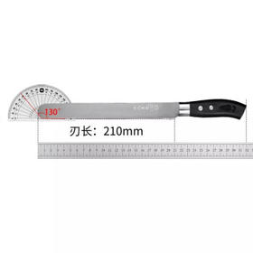 十八子作 阳江十八子刀具切瓜切蔬西瓜刀 H332-G