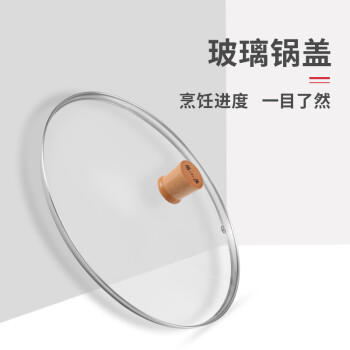 张小泉精铁旋压无涂层全灶具通用炒锅铁锅炒菜锅32cm含锅盖 C30660100 商品图0