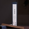 【限时折扣】香薰室内家用线香 30克 商品缩略图3