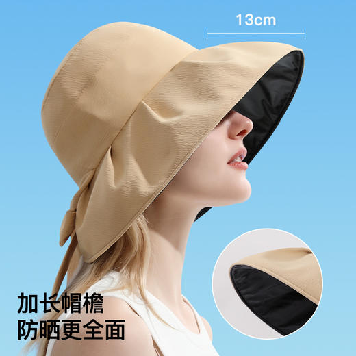 夏季防晒渔夫帽子女士黑胶涂层防紫外线可折叠大帽檐太阳帽XMZ229 商品图2