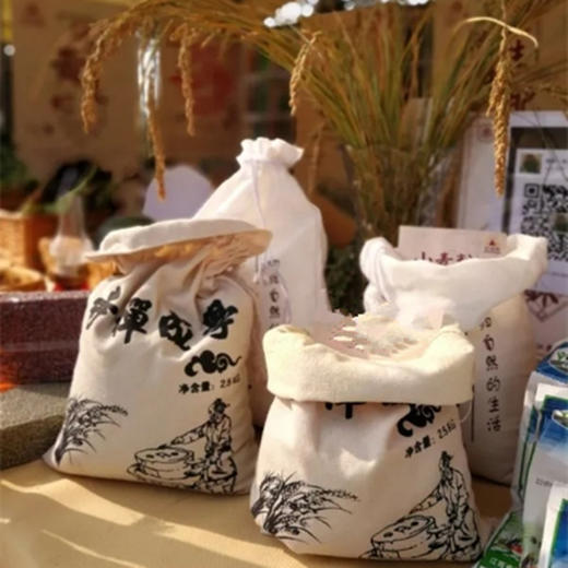 自留种白面粉，全麦粉，黑麦粉，玉米面，年糕面，黄、黑、绿豆面 || 善地善行 商品图3