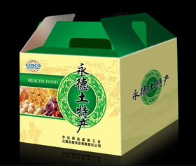 永德茶业—永德农特产