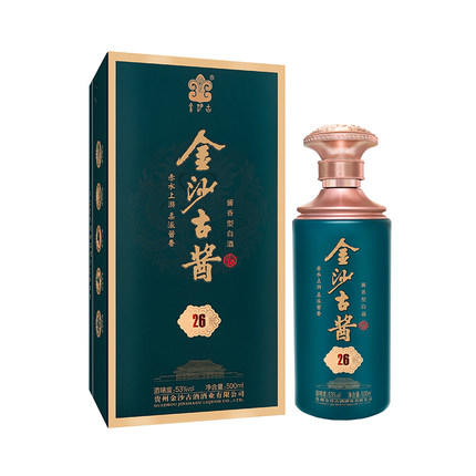 金沙古酱26酱香型白酒53度500ml*1瓶 商品图0