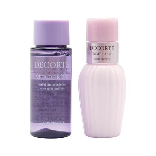 黛珂水乳30ml套装小样紫苏水牛油果乳液夏天保湿控油旅行试用装 商品图6