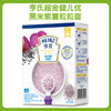 亨氏粒粒面320g 商品缩略图1