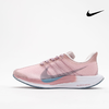 Nike Zoom Pegasus Turbo X React 耐克登月飞马男女鞋  全 商品缩略图3