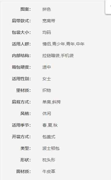 192877800996  迈克高仕MICHAEL KORS Michael Kors MANHATTAN 城市霓虹铆钉翻盖手提斜挎包30T9TNCM1L 商品图6