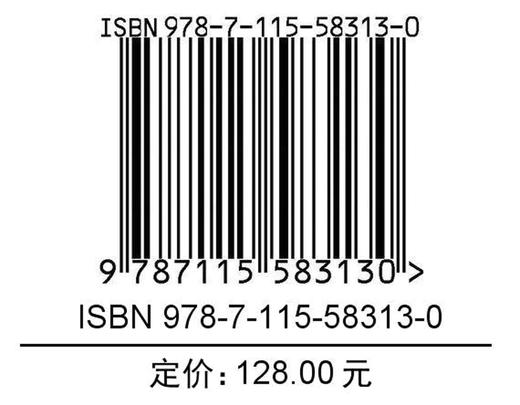 心率训练 基于心率监测的科学训练 第2版  运动训练运动训练基础理论 体能训练 商品图1