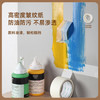 得力（deli）【全网低价】美纹纸胶带 50mm*50y*145μm 美术美工分色 装修遮蔽美缝贴膜刷漆保护 4卷 30674 商品缩略图2