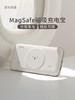 素乐质造 SOLOVE无线磁吸充电宝 W12/1000mah 商品缩略图0