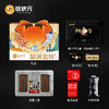 蟹状元豪华四对装2388型雄蟹5.0两/4只雌蟹3.5两/4只 商品缩略图1