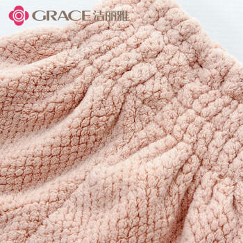 洁丽雅干发帽 速干擦头干发毛巾加厚柔软强吸水包头巾女浴帽子 藕粉色 商品图1