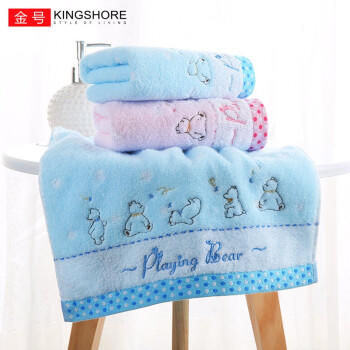 金号纯棉吸水毛巾 无捻柔软运动面巾 2条装 红/蓝 78*34cm 95g/条 商品图5