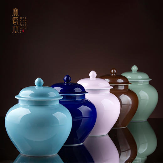 高温颜色釉宝珠罐 商品图0