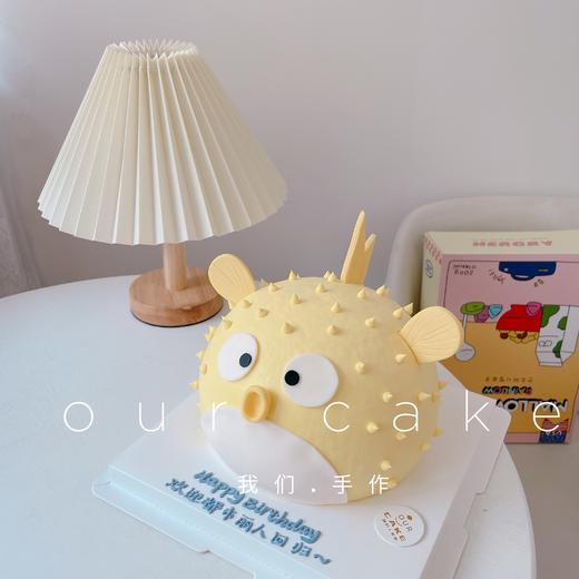 立体小鱼鱼蛋糕-低糖处理无添加 商品图0