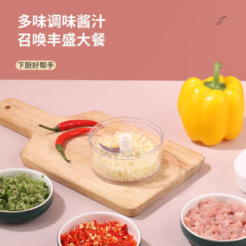 拜杰手动拉蒜器蒜泥神器捣蒜器蒜泥捣碎器压蒜器切蒜捣碎器蒜泥器 商品图1