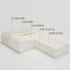 8H 泰国93%天然乳胶枕头成人护颈椎助睡眠专用枕 Z3混米 商品缩略图1