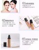 珂莉安莹绿/紫粉修复隔离霜 35ml修颜持久遮瑕隔离霜 商品缩略图3