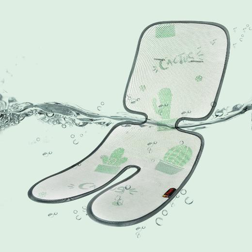 Pouch 帛琦 婴儿推车餐椅通用夏季降温冰丝凉席 商品图3