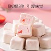 中宝涂层冻干蓝莓酸奶38g 商品缩略图4