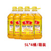 【仅供集采】鲁花 食用油 5S 压榨一级 花生油箱装 商品缩略图0