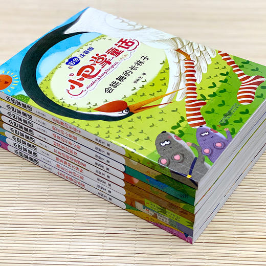 正版小巴掌童话注音版全集8册百篇张秋生5-9岁小学生课外书阅读书籍一二三年四五级班主任老师故事书童话故事大象和他的长鼻子 商品图1