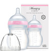 妈咪情全硅胶宽口奶瓶母乳实感防呛防胀气婴儿宝宝断奶 商品缩略图1
