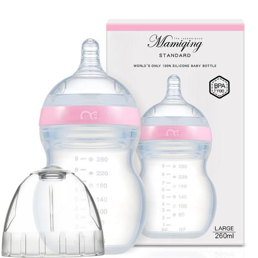 妈咪情全硅胶宽口奶瓶母乳实感防呛防胀气婴儿宝宝断奶 商品图1