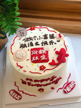 富婆 鱼翻糖奶油蛋糕 下单前请仔细阅读商品详情