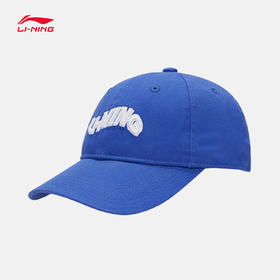 李宁棒球帽男女2022新款运动生活系列运动帽AMYS295