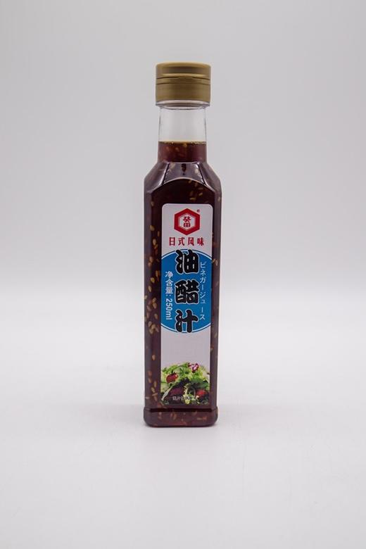葵田油醋汁0脂肪低脂日式沙拉酱水果蔬菜健身沙拉蘸料250ml 商品图4