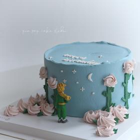 小王子系列（提前6小时预订）