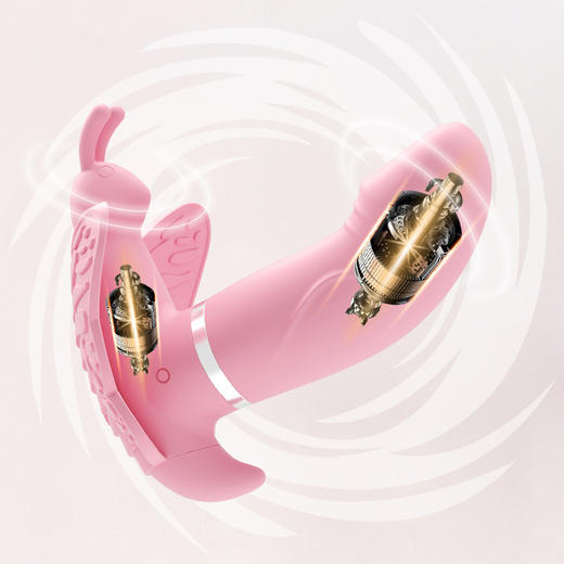 谜姬 蝶恋隐形穿戴跳蛋入体蝴蝶情趣玩具女用无线遥控震动棒自慰器 商品图5