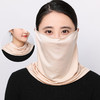 NL-双面多功能针织真丝围脖女套头挂耳护脖丝巾遮面小围巾搭配薄款面罩脖套 商品缩略图3