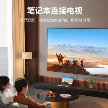 绿联 VGA转HDMI线转换器带音频供电 高清视频转接头 适用台式机笔记本电脑连接电视显示器投影仪40213 商品图3