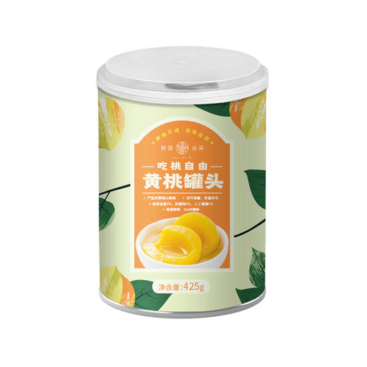 粹品沁采吃桃自由黄桃罐头425g/罐 6罐/箱 商品图4