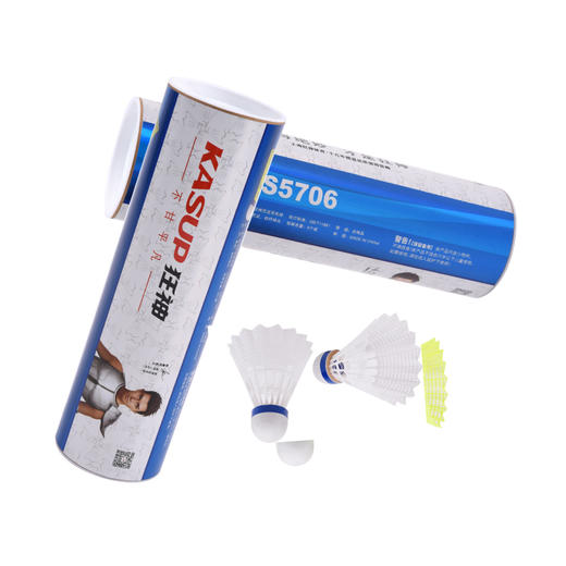狂神羽毛球KS5706 黄/白（尼龙球）筒 商品图0